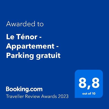 Le Tenor - Appartement - Parking Gratuit Орлеан Экстерьер фото